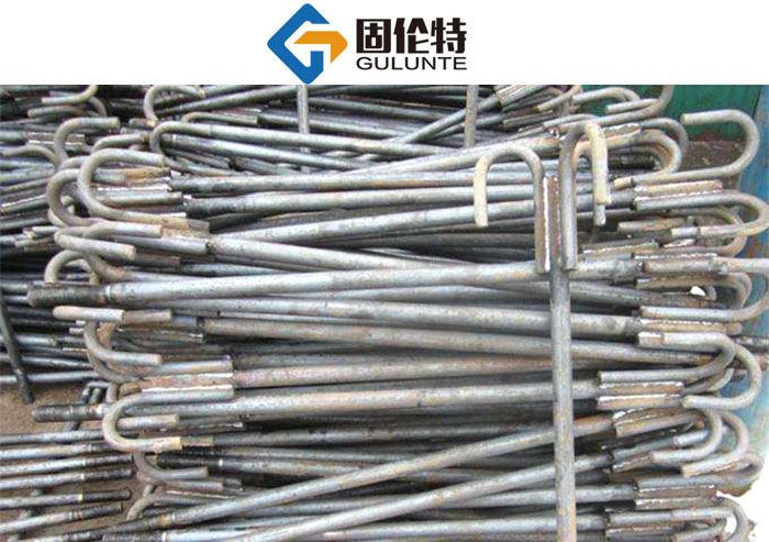 固定地腳螺栓和活動(dòng)地腳螺栓