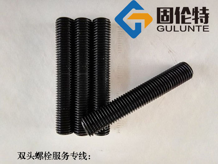 永年雙頭螺栓廠家直銷批發(fā)報價價格,hg20613雙頭螺栓國標(biāo)型號規(guī)格尺寸表大全