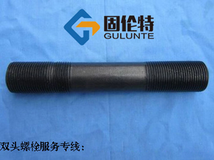 生產雙頭螺栓廠家