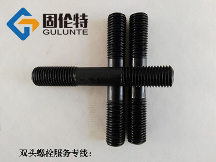 高強度10.9級雙頭螺栓廠家直銷批發(fā)報價價格,美標(biāo)雙頭螺栓生產(chǎn)廠家