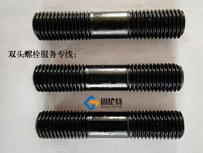 高強度雙頭螺栓國標型號規(guī)格尺寸表大全