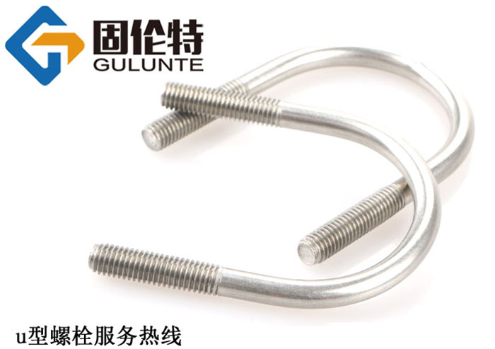 m16u型螺栓國標型號規(guī)格尺寸表大全